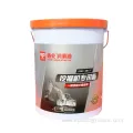 Mechanical Engineering Special Lithium Grease for Excavator